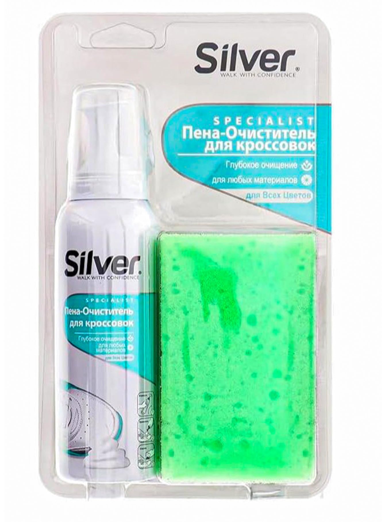Silver Spray Cleaning Foam
